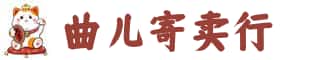 大同市奢侈品回收:名包,名表,包包,手表,首饰,大同市回收奢侈品